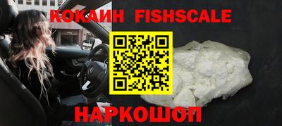mdpv Ипатово