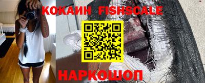 наркотики Рузаевка
