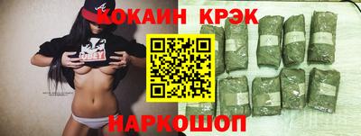 меф Рязань