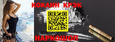 наркотики Рузаевка