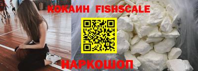 меф Рязань