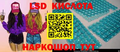 дживик Изобильный