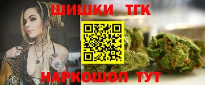 СК Рыбинск