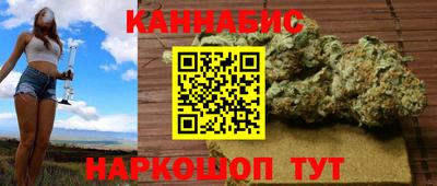 СК Рыбинск