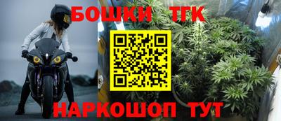 меф Рязань