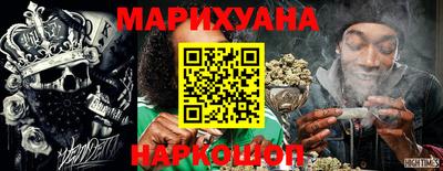 наркотики Рузаевка