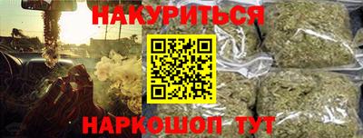 меф Рязань