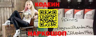 наркотики Рузаевка