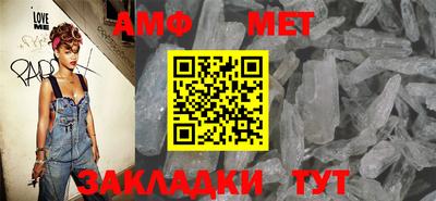 марки nbome Ирбит