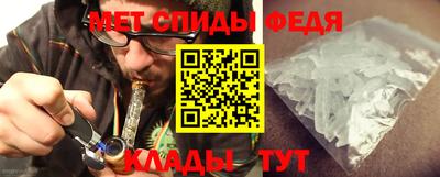 наркотики Рузаевка