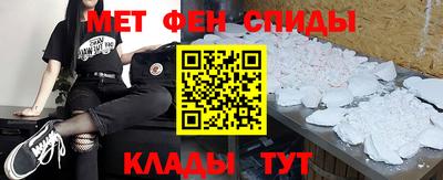 наркотики Рузаевка