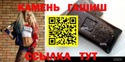 меф Рязань