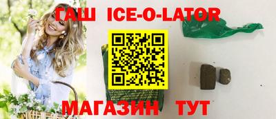 меф Рязань