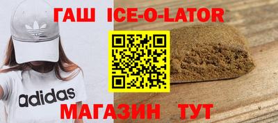 меф Рязань