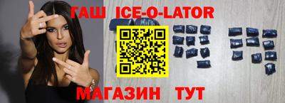 меф Рязань