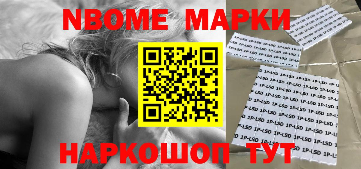 Россия  LSD-25 экстази кислота  Вход с VPN  LSD-25 экстази кислота 